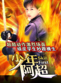 国内精品免费一区二区观看